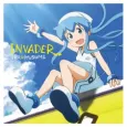Shinryaku! Ika Musume: Kore ga Umi e no Ai Jana-ika! cover