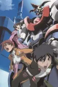 Great Dangaioh cover