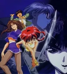 The Adventures of Kotetsu cover
