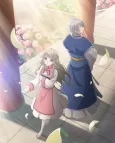 Matsurika Kanriden cover