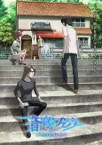 Soukyuu no Fafner: BEHIND THE LINE cover