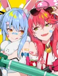 PekoMiko Daisensou!! cover