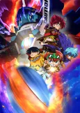 Battle B-Daman: Fire Spirits cover