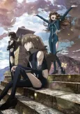 Fafner THE BEYOND Part 4 cover