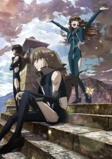 Fafner THE BEYOND Part 4 cover