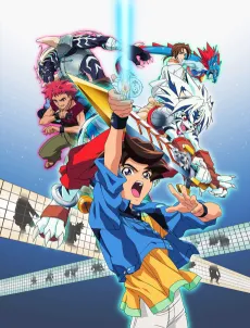 Onmyou Tai Senki cover