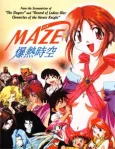 MAZE cover