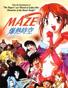 MAZE cover