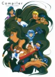 Compiler cover