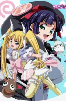 Ramen Tenshi Pretty Menma cover