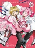 Dog Days'': Gravure Talk cover