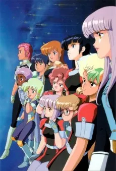 Gall Force 3: Stardust War cover