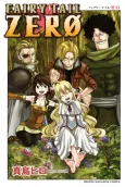 Fairy Tail Zerø cover