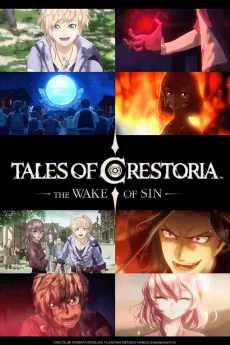 Tales of Crestoria: The Wake of Sin cover