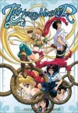 Tattoon Master cover