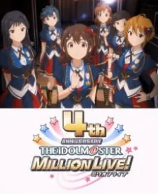 The Idolm@ster Million Live! 4th Shuunen Kinen PV cover