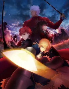 Fate/stay night: Unlimited Blade Works cover