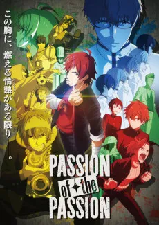 The Idolm@ster SideM: PASSION of the PASSION cover