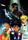 Shin Seiki GPX Cyber Formula 11 cover