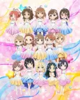 THE IDOLM@STER CINDERELLA GIRLS Theater CLIMAX SEASON cover