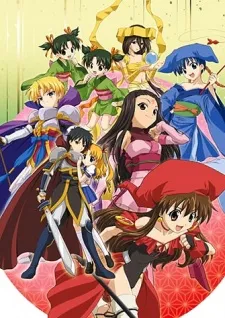 Happy Seven: The TV Manga cover