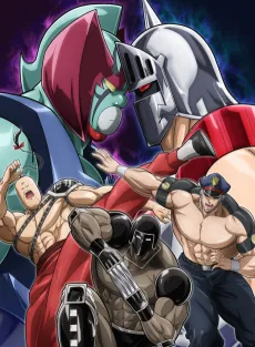 Kinnikuman Perfect Origin Arc Season 2 cover