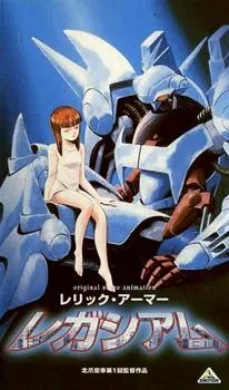 Relic Armor LEGACIAM cover