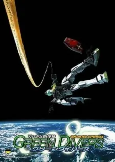 Gundam Neo Experience 0087: Green Divers cover