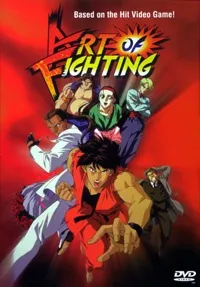 Art of Fighting cover