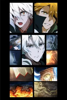 Crescent rise cover