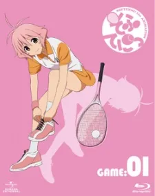 Softenni Specials cover