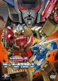 Transformers The Headmasters cover