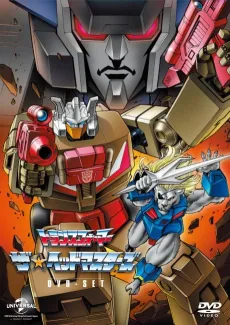 Transformers The Headmasters cover