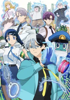 Choujun! Choujou Senpai cover