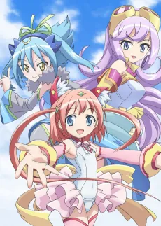 Maji de Otaku na English! Ribbon-chan: Eigo de Tatakau Mahou Shoujo - the TV cover