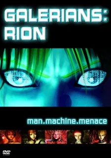 Galerians: Rion cover
