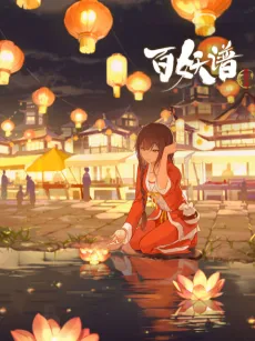Fairies Albums S3 cover