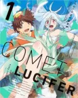 Comet Lucifer: Garden Indigo no Shasou kara cover