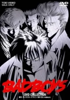 BADBOYS cover