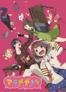 Anime-gatari cover