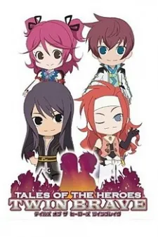 Tales of Gekijou cover