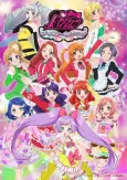 Pretty Rhythm: All Star Selection cover
