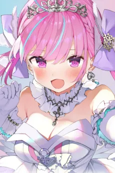 #Aqua Iro Palette cover