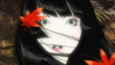 ASIENCE: Kami wa Onna no Inochi cover