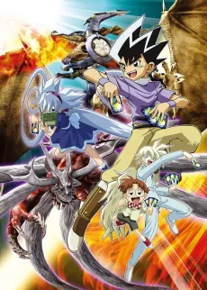 Duel Masters Charge cover