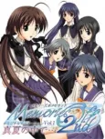 Memories Off 2nd cover