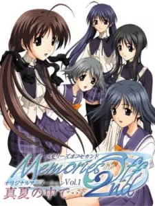 Memories Off 2nd cover