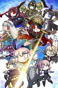 Toshiwasure Guda Guda Order 2016 cover