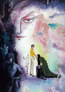 Fairy King cover