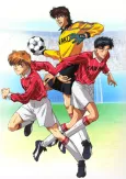 OFFSIDE cover